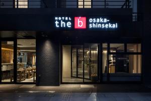 The B Osaka-Shinsekai - Staff and Service Quality