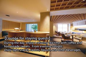 THE GENERAL KYOTO Shijou Shinmachi - Positive Feedback