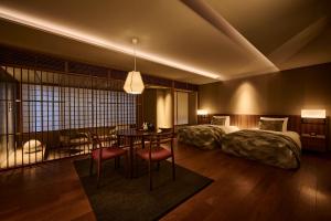 THE HIRAMATSU KYOTO - Flexible Check-in and Check-out