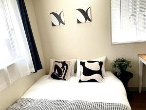 The Inn of Shinjuku - Frequently Asked Questions