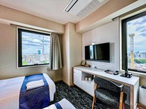 The Kanzashi Tokyo Asakusa - Frequently Asked Questions