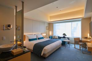 THE KITANO HOTEL TOKYO - Frequently Asked Questions