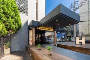 The OneFive Fukuoka Tenjin - Guest Policies