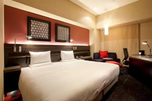 The Royal Park Hotel Iconic Tokyo Shiodome - Sustainability and Certifications