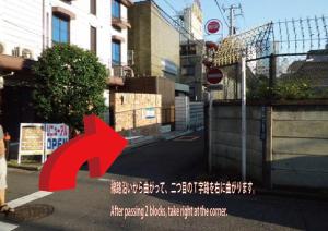 The Shin-Okubo International Hotel - Accessibility and Directions