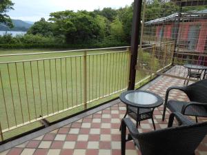 The Villa Hamanako - Languages Spoken and Staff Ratings