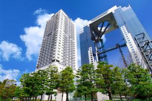 The Westin Osaka - Policies