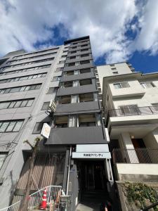 Tianma Bridge Guest House # With Electric Pole # Walking to Nanjing City # Must Swipe the Card at the Flower Hall # Directly Reach Meitan, Kyoto # Free Wifi - Accessing Meitan, Kyoto