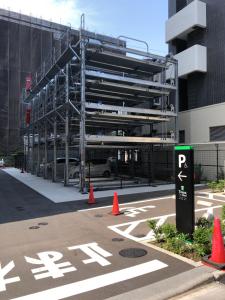 Tmark City Hotel Tokyo Omori - Accessibility