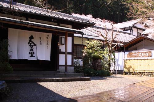 Today's Minshuku Ohara No Sato - Booking Policies and Guidelines