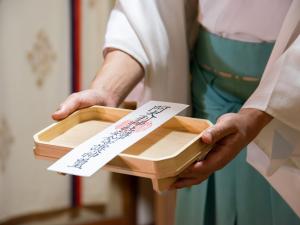 Togakubo - Guest Reviews and Ratings