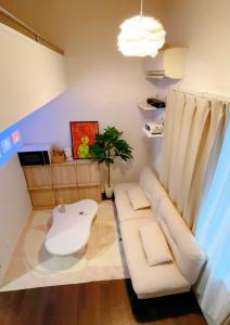 Tokyo Ikebukuro House in Yōgai - Frequently Asked Questions