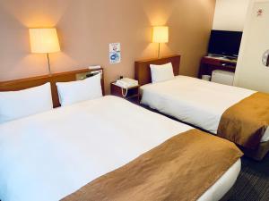 Tokyo Plaza Hotel - House Rules and Important Information