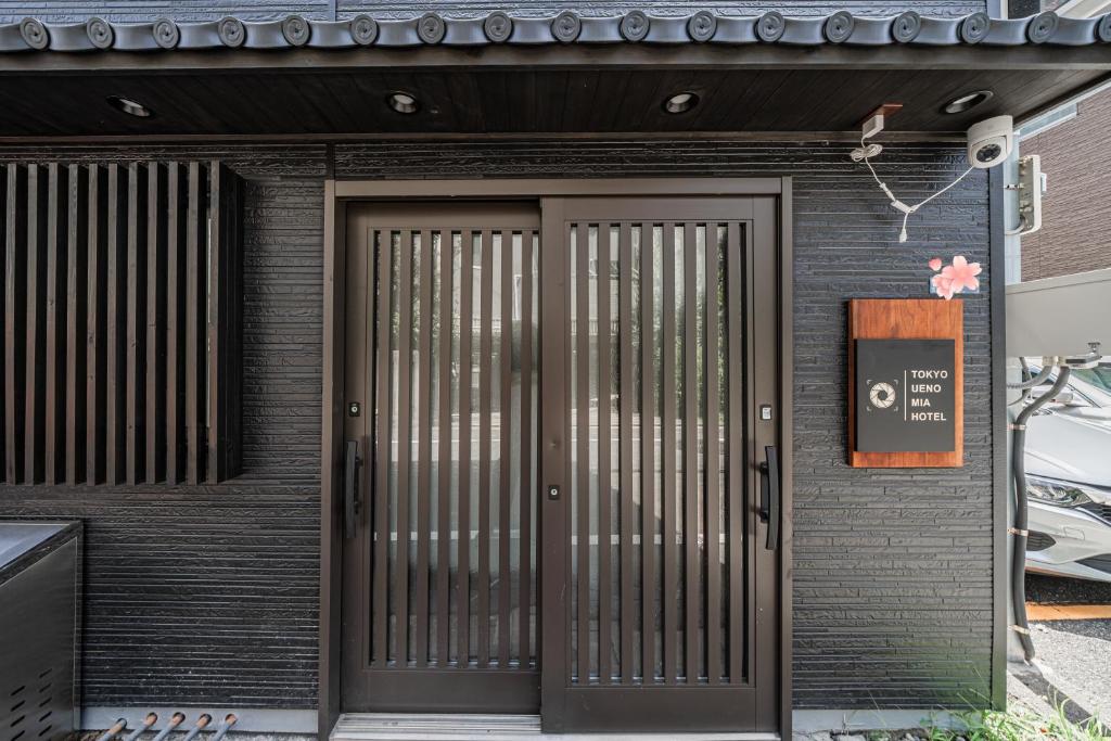 Tokyo Ueno Mia Hotel - Dining and Shopping Experiences