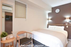 TokyoNEST Nippori - Policies and House Rules