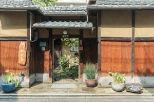 Toshiharu Ryokan - Dining Options