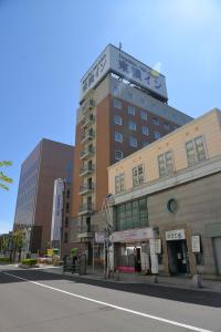Toyoko Inn Hokkaido Tomakomai Ekimae - Nearby Attractions