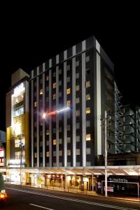 Travelodge Kyoto Shijo Kawaramachi - Policies and Restrictions
