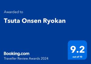 Tsuta Onsen Ryokan - Policies and Additional Information