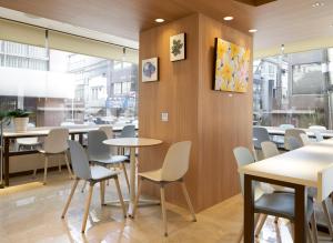 Ueno First City Hotel - Frequently Asked Questions