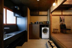 Umeyu No Yado by YADORU KYOTO HANARE - House Rules