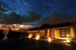 Umino Ryotei Okinawa Nakamasou - Nearby Attractions