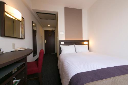 Urban Hotel Kyoto - Dining Options