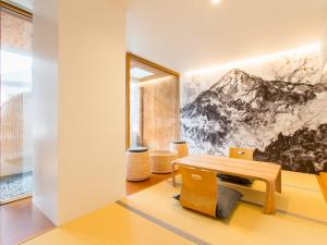 UTSUROI Tsuchiya Annex - Dining Options Available
