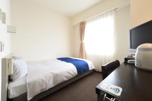 Uwajima Oriental Hotel - Policies and Bookings