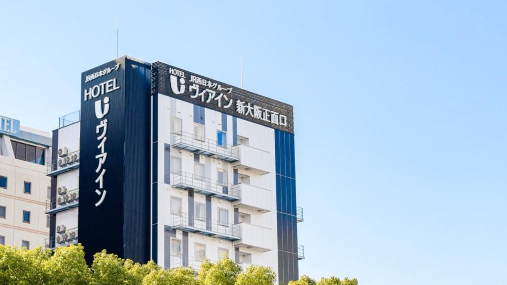 Via Inn Shin Osaka Shomenguchi Review
