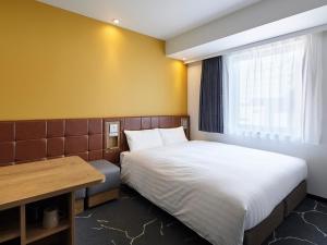 Via Inn Shinsaibashi - Frequently Asked Questions
