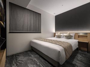 Villa Fontaine Grand Osaka Umeda - Booking Information