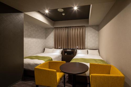 Wander Tokyo Shibuya - Room Types