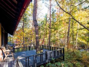 Wanosato Review - Booking and Reservations