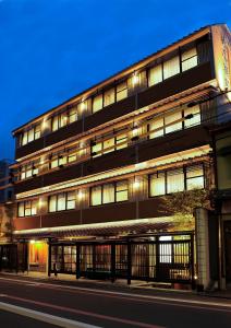 Watazen Ryokan - Established in 1830 - Children and Pets