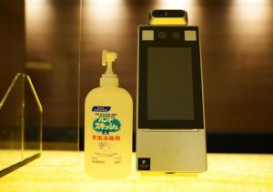 Welina Hotel Premier Shinsaibashi - Frequently Asked Questions