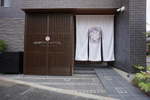 WIRES HOTEL James Zaka - Location Highlights