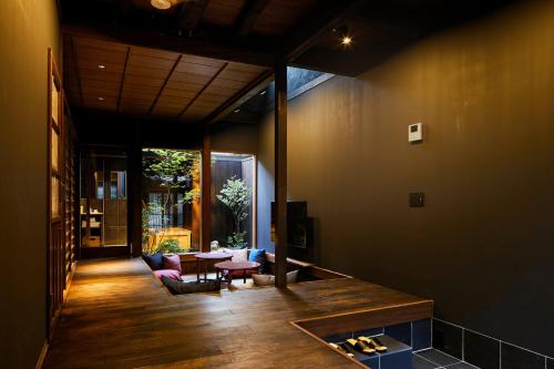 YADORU KYOTO HANARE Kanade No Yado - House Rules and Important Information