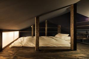YADORU KYOTO HANARE Washi No Yado - House Rules and Policies