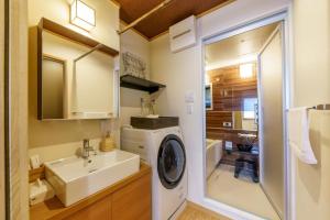 YADOYA 𠀁 - Transportation Access