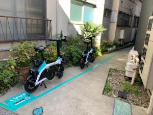 YADOYA Uguisu - Available Facilities