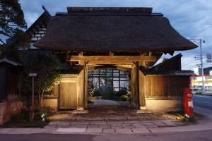 Yamagata The Takinami - Special Features and Services