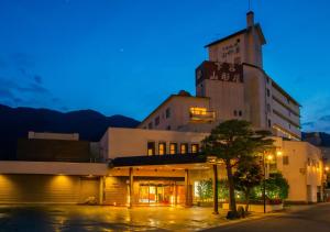Yamagataya - Frequently Asked Questions