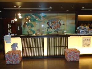 Yamagisi Ryokan - Frequently Asked Questions