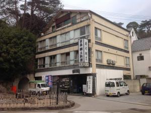Yamaichi Bekkan - Guest Reviews and Ratings