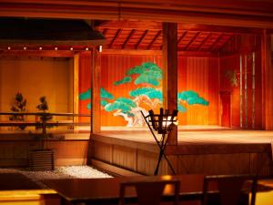 Yamatoya Honten - Policies and Important Information