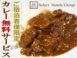 Yokote Central Hotel - Dining Options