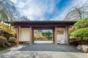 Yoshimatsu - Activities and Amenities