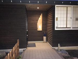 Yufuin Tsubaki - Frequently Asked Questions