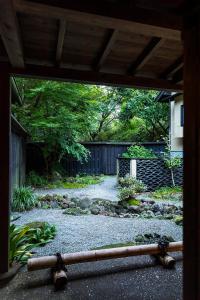 Yufuin Yufusaryo - Nearby Attractions